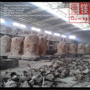 Fused Magnesite Fused Magnesite